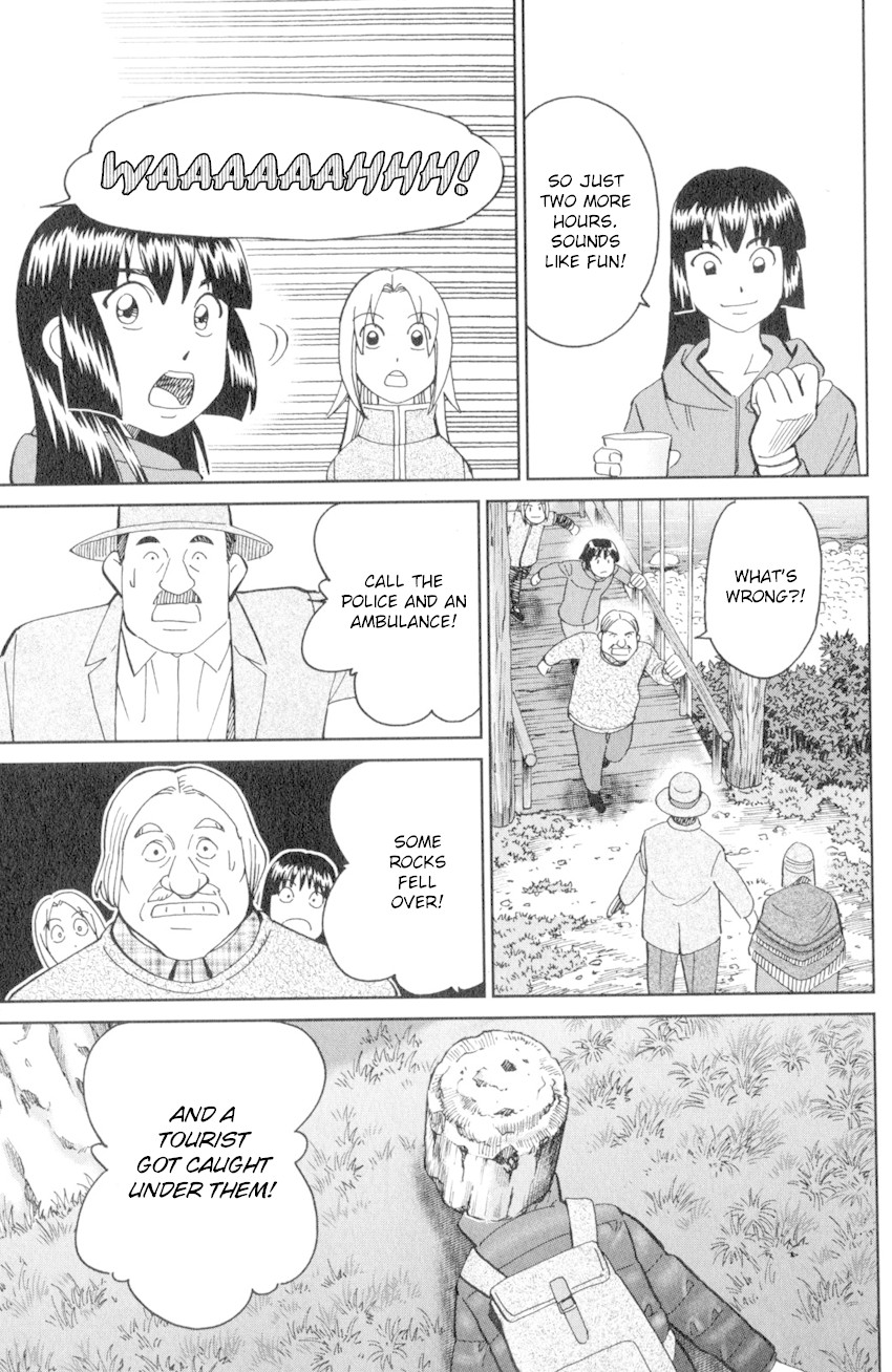 C.M.B. Chapter 137 page 8 - Chapter 137: Stone and Photograph