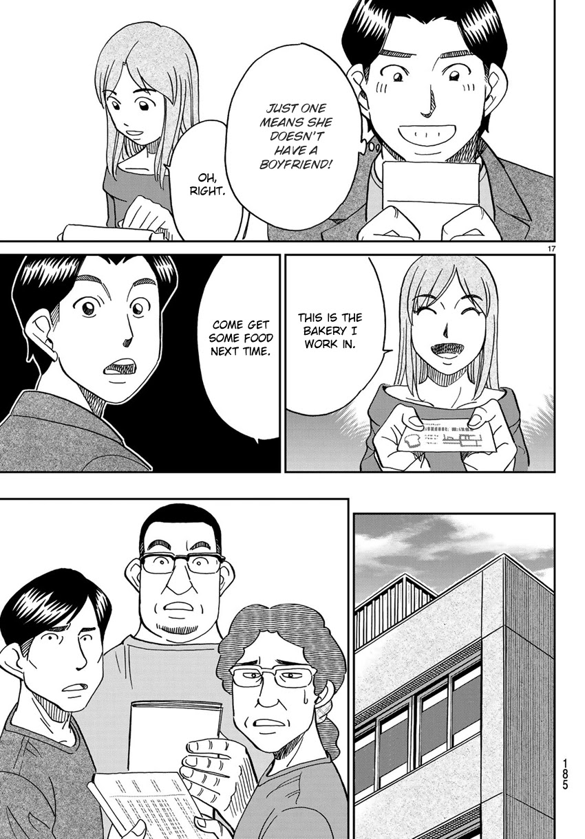 C.M.B. Chapter 138 page 20 - Chapter 138: Queen of the Night