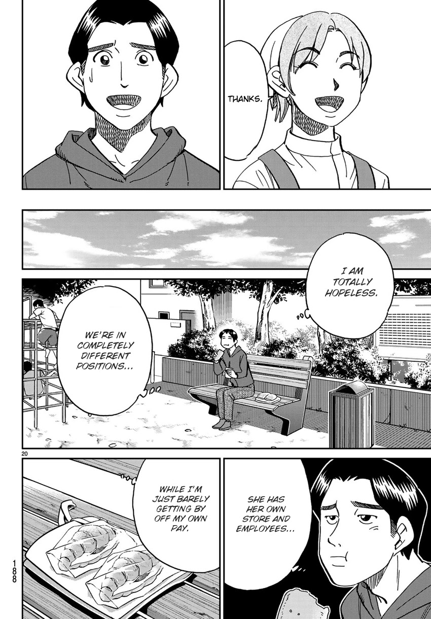 C.M.B. Chapter 138 page 23 - Chapter 138: Queen of the Night