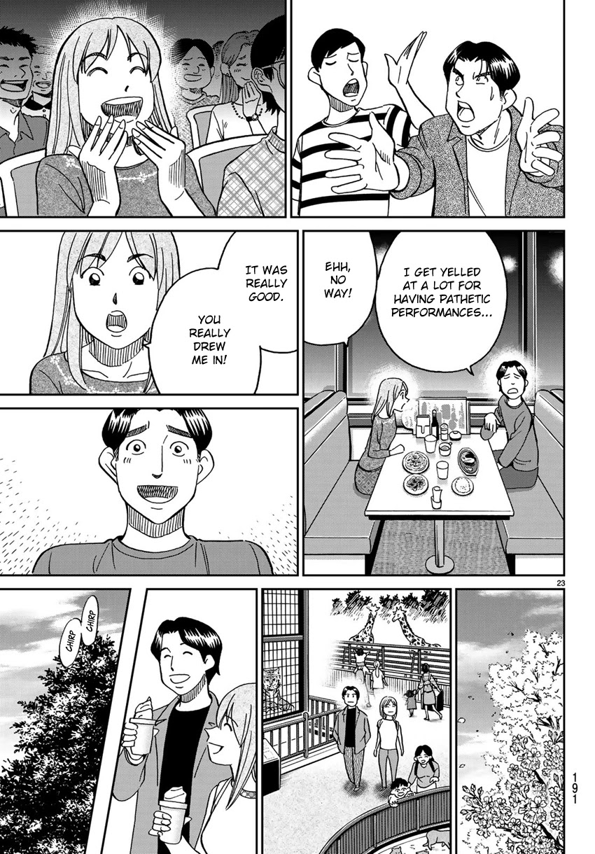 C.M.B. Chapter 138 page 26 - Chapter 138: Queen of the Night