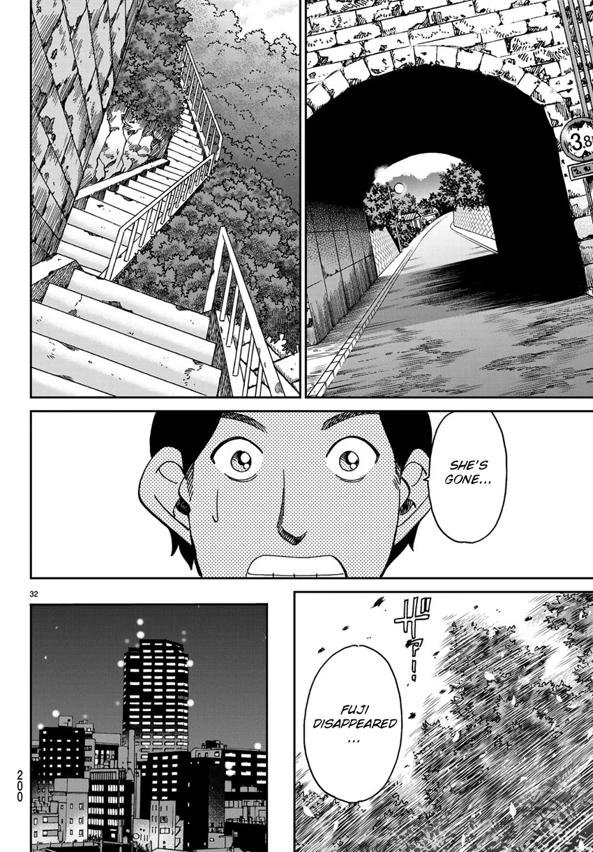 C.M.B. Chapter 138 page 35 - Chapter 138: Queen of the Night