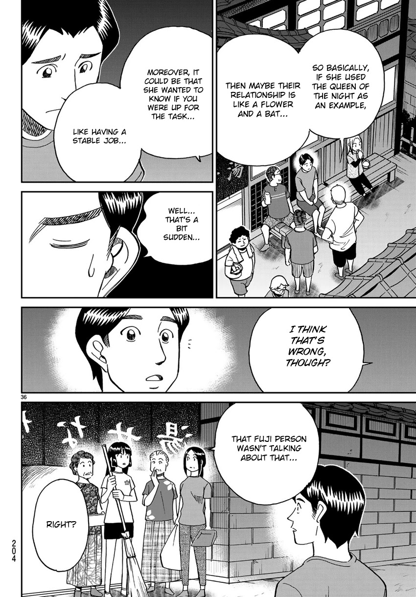 C.M.B. Chapter 138 page 39 - Chapter 138: Queen of the Night