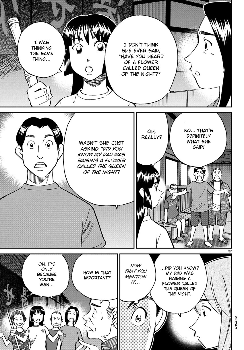 C.M.B. Chapter 138 page 40 - Chapter 138: Queen of the Night