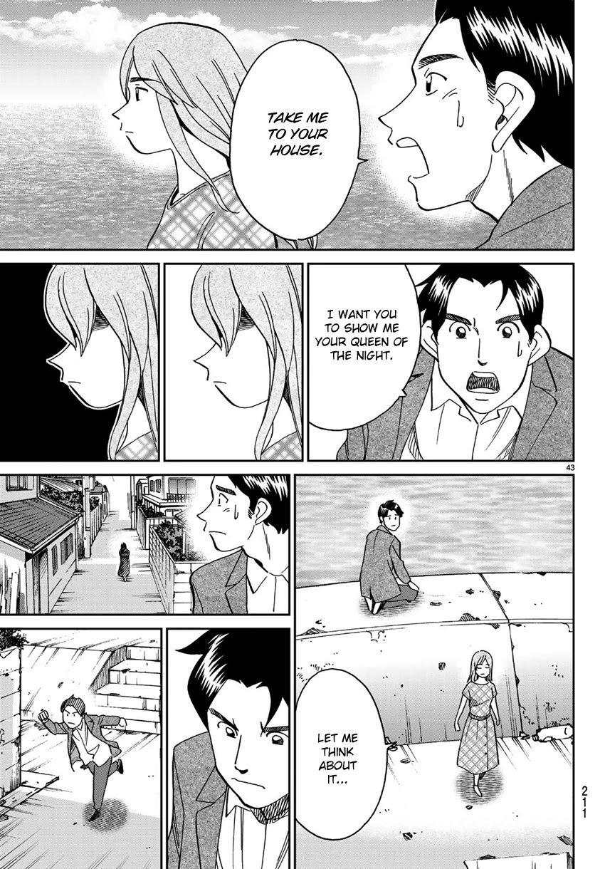 C.M.B. Chapter 138 page 46 - Chapter 138: Queen of the Night