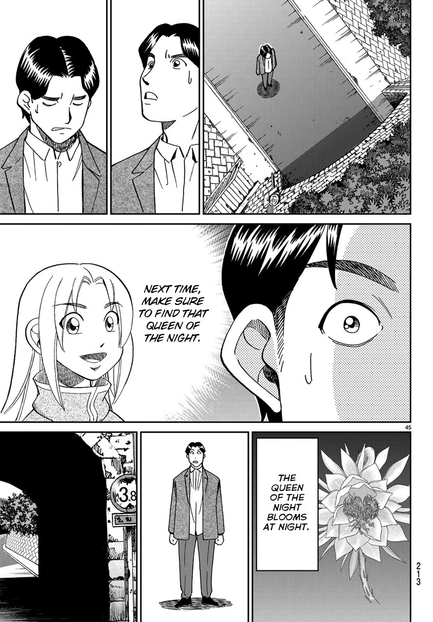 C.M.B. Chapter 138 page 48 - Chapter 138: Queen of the Night