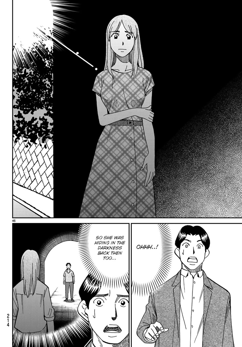 C.M.B. Chapter 138 page 49 - Chapter 138: Queen of the Night