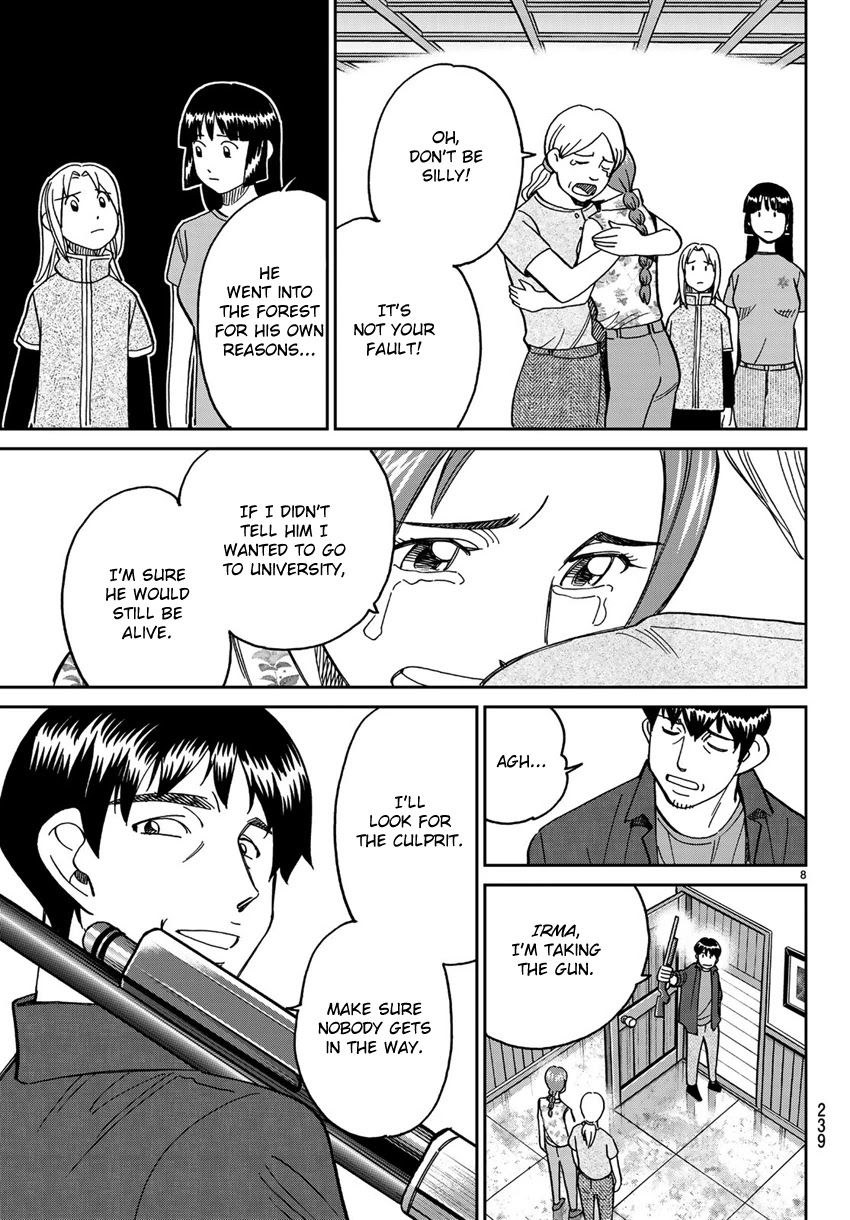C.M.B. Chapter 139.2 page 11 - Chapter 139.2: Forest of Jaguar (Part 2)