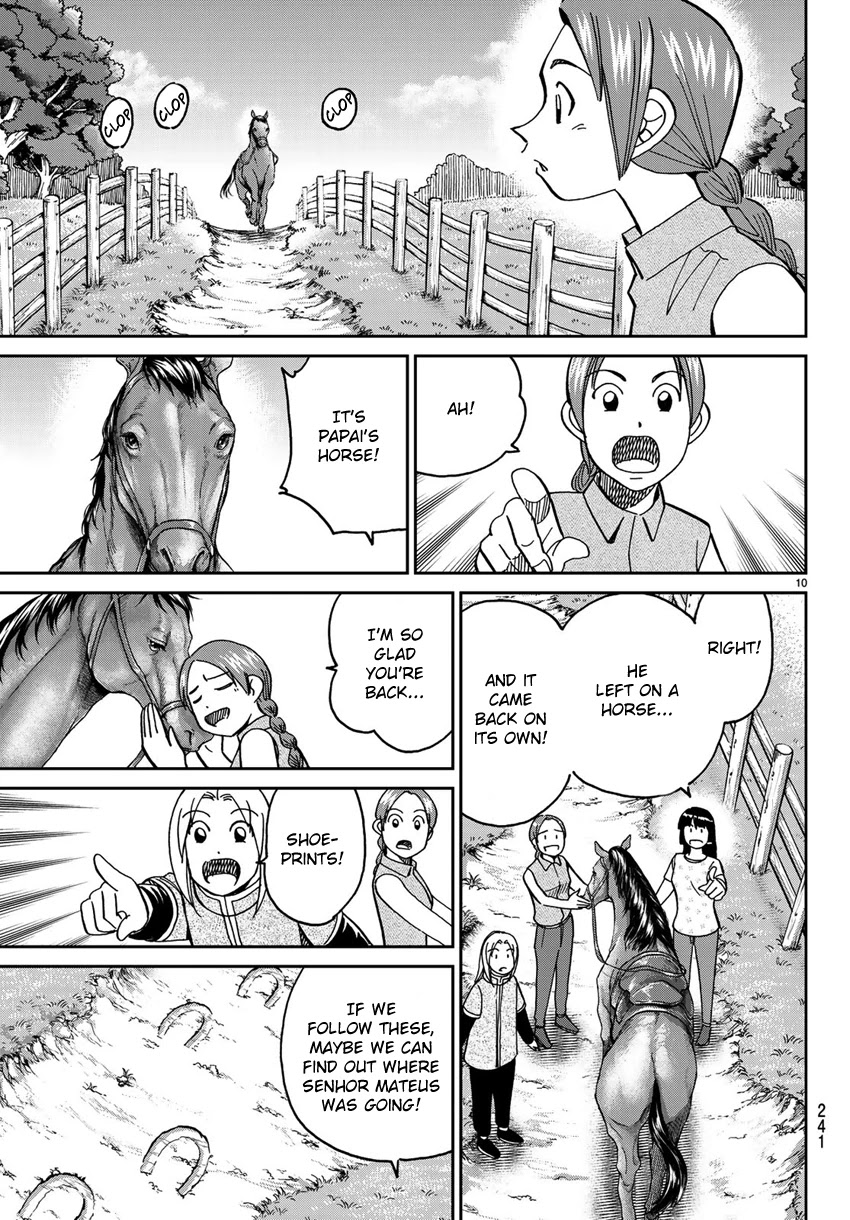 C.M.B. Chapter 139.2 page 13 - Chapter 139.2: Forest of Jaguar (Part 2)