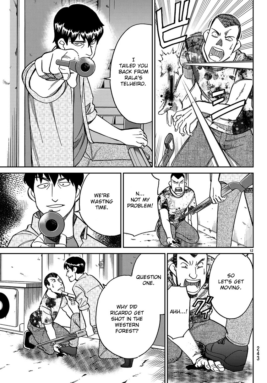 C.M.B. Chapter 139.2 page 15 - Chapter 139.2: Forest of Jaguar (Part 2)