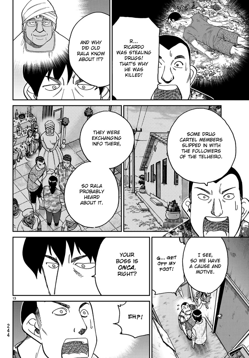 C.M.B. Chapter 139.2 page 16 - Chapter 139.2: Forest of Jaguar (Part 2)