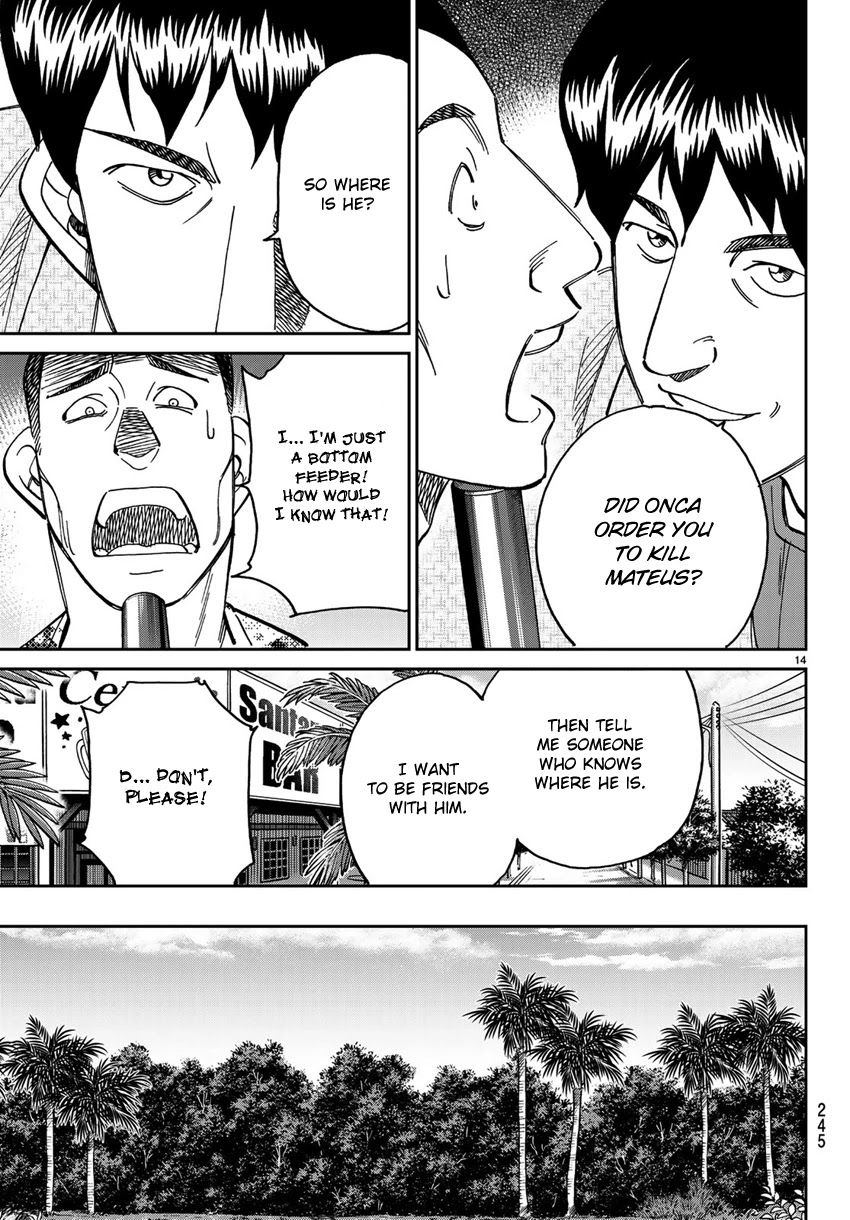 C.M.B. Chapter 139.2 page 17 - Chapter 139.2: Forest of Jaguar (Part 2)
