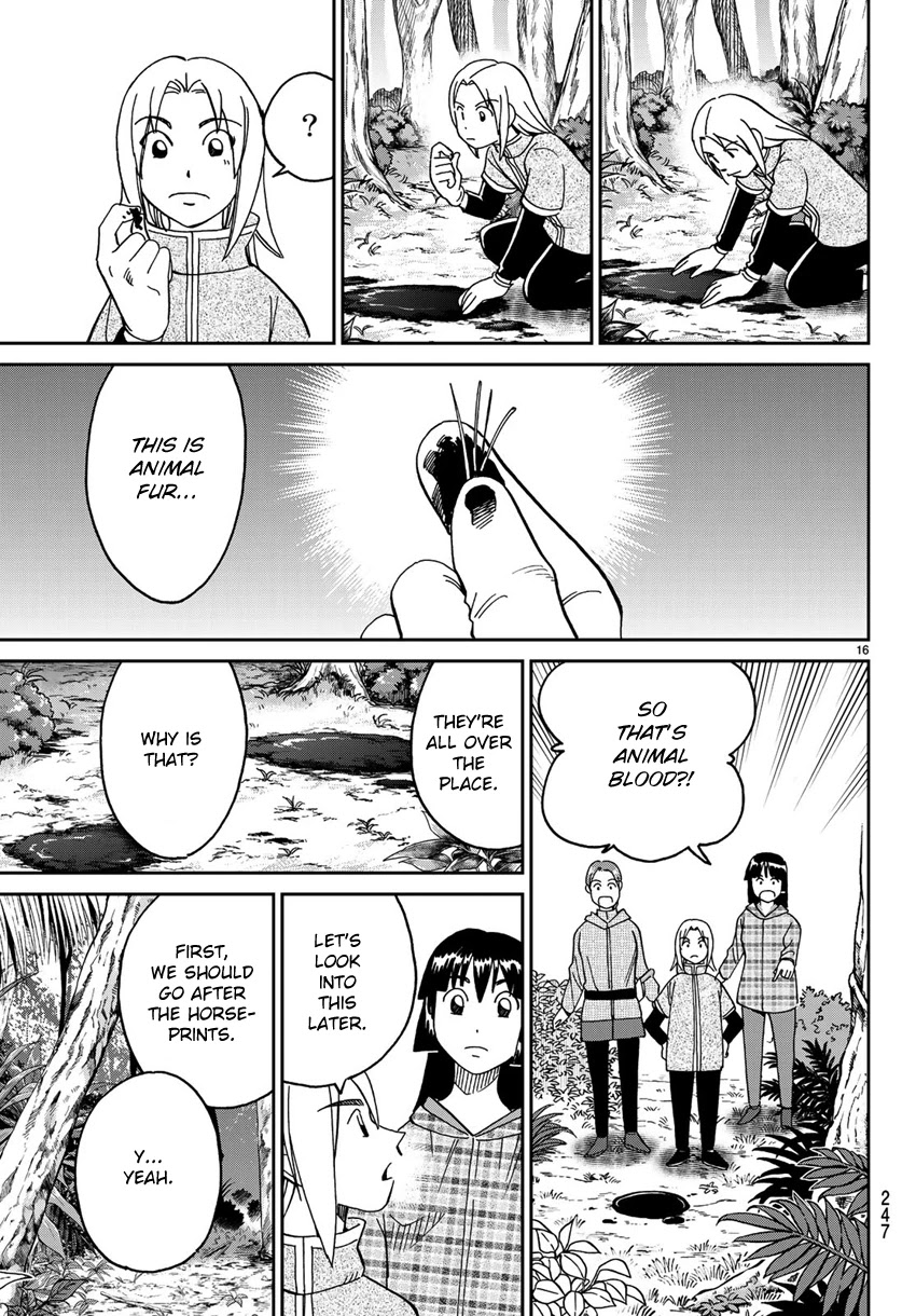 C.M.B. Chapter 139.2 page 19 - Chapter 139.2: Forest of Jaguar (Part 2)