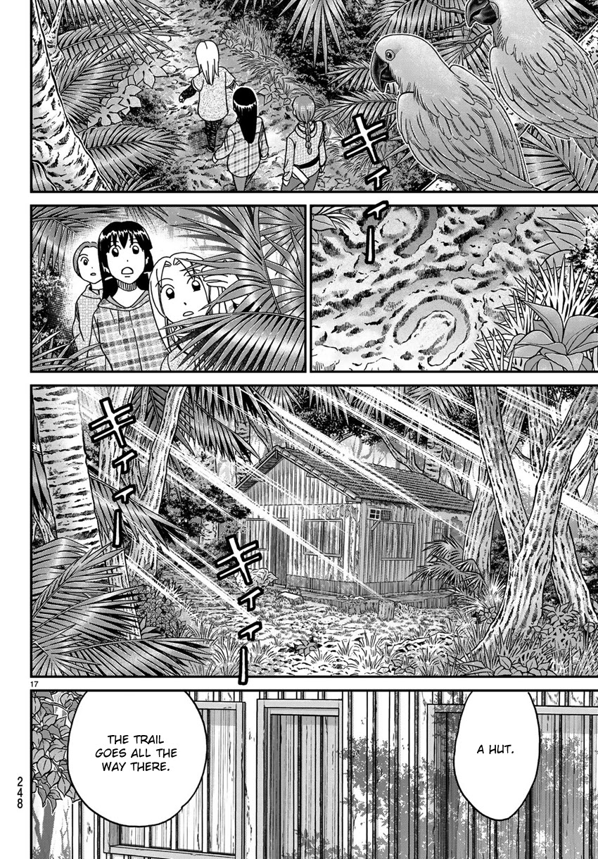 C.M.B. Chapter 139.2 page 20 - Chapter 139.2: Forest of Jaguar (Part 2)