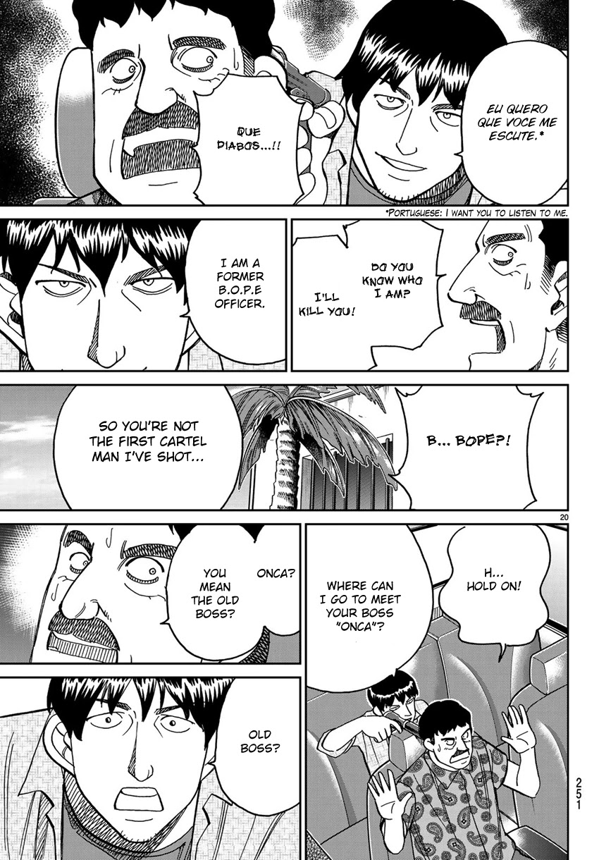 C.M.B. Chapter 139.2 page 23 - Chapter 139.2: Forest of Jaguar (Part 2)