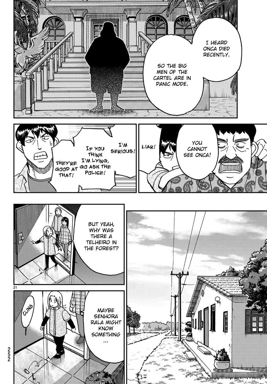 C.M.B. Chapter 139.2 page 24 - Chapter 139.2: Forest of Jaguar (Part 2)