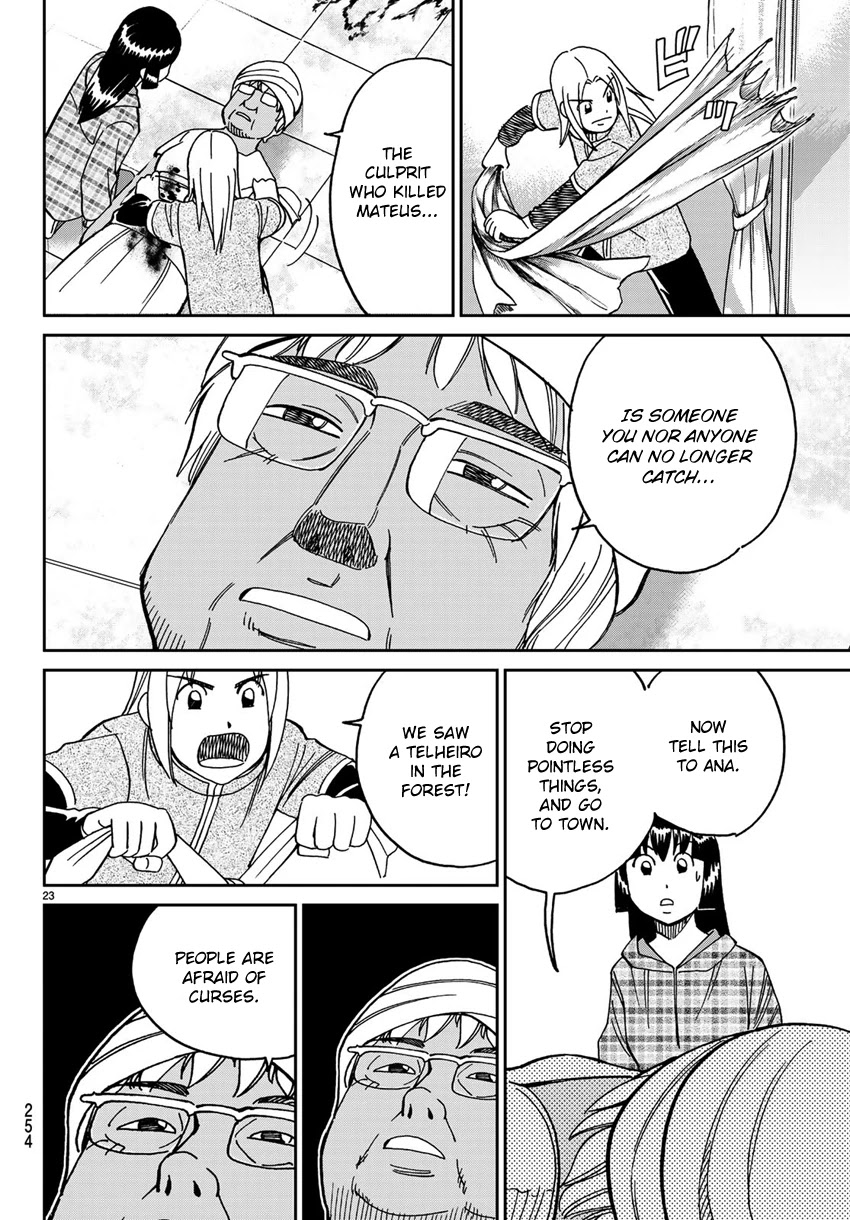 C.M.B. Chapter 139.2 page 26 - Chapter 139.2: Forest of Jaguar (Part 2)