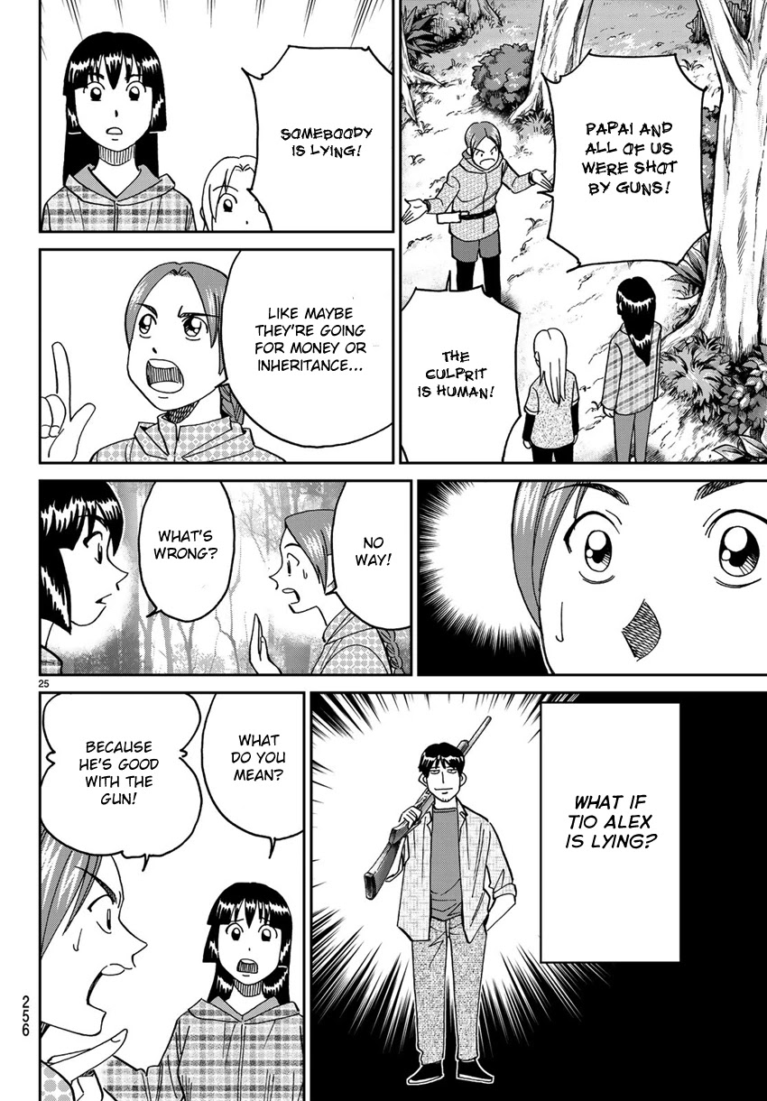 C.M.B. Chapter 139.2 page 28 - Chapter 139.2: Forest of Jaguar (Part 2)