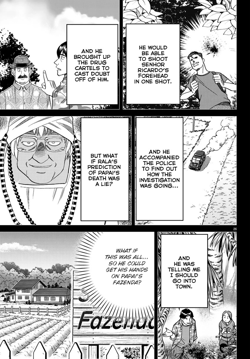 C.M.B. Chapter 139.2 page 29 - Chapter 139.2: Forest of Jaguar (Part 2)