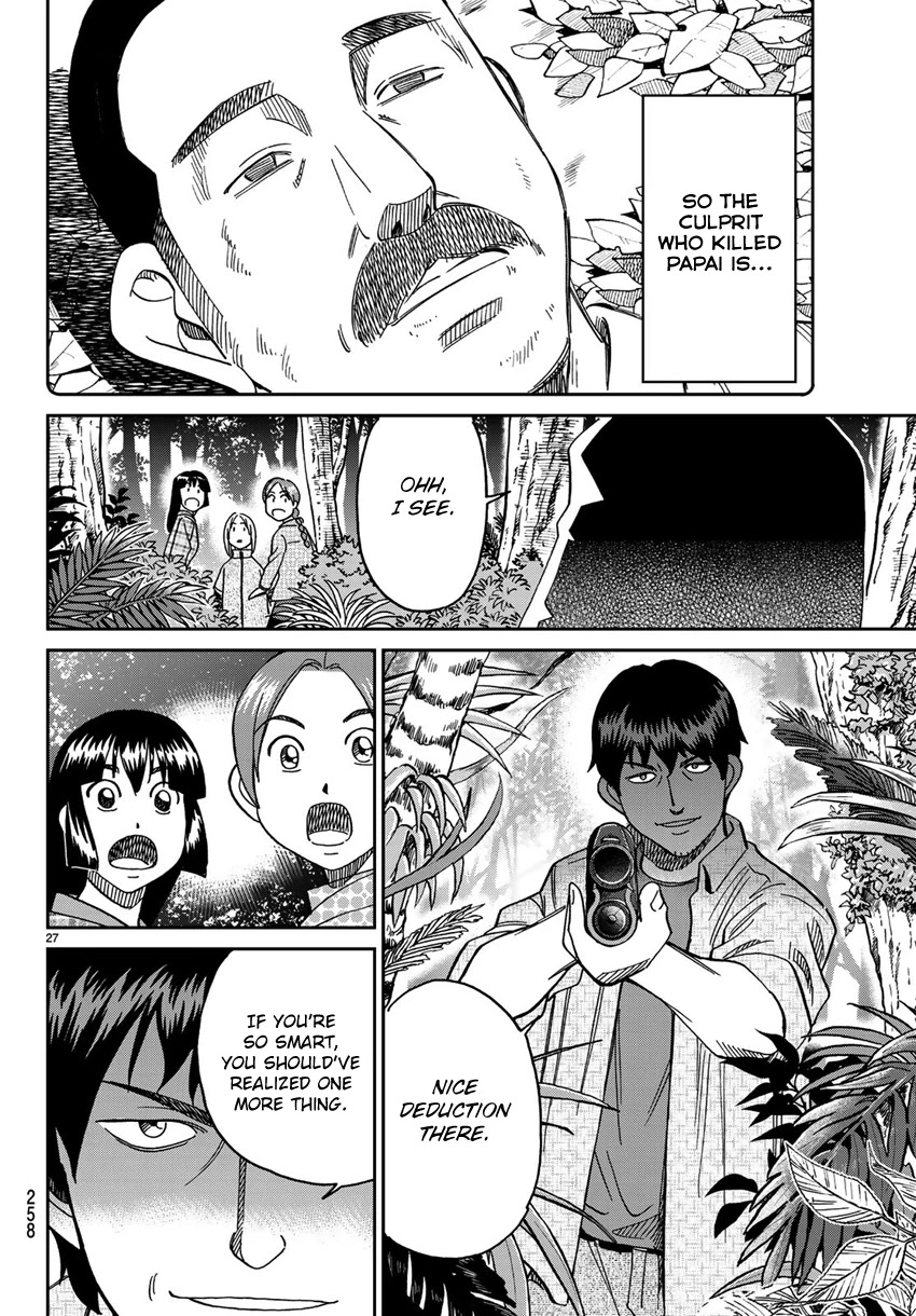 C.M.B. Chapter 139.2 page 30 - Chapter 139.2: Forest of Jaguar (Part 2)