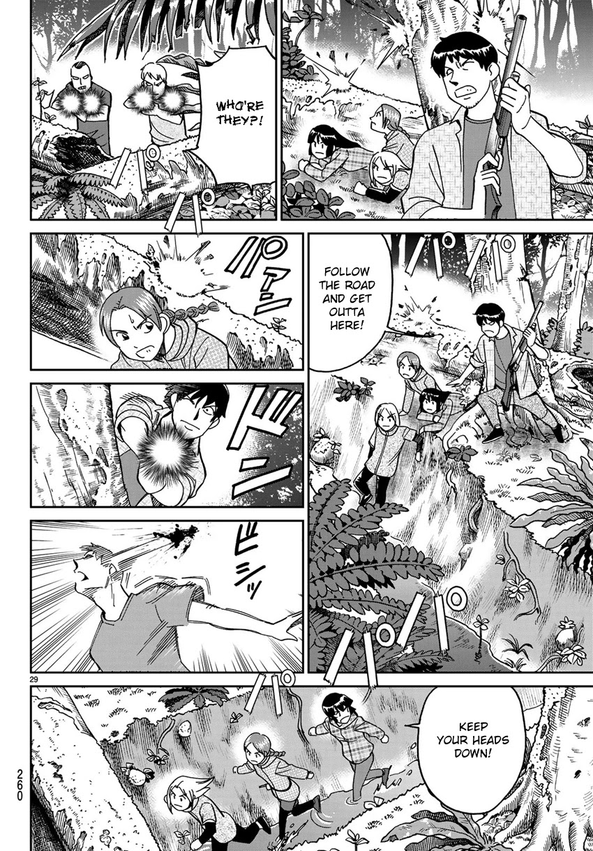 C.M.B. Chapter 139.2 page 32 - Chapter 139.2: Forest of Jaguar (Part 2)