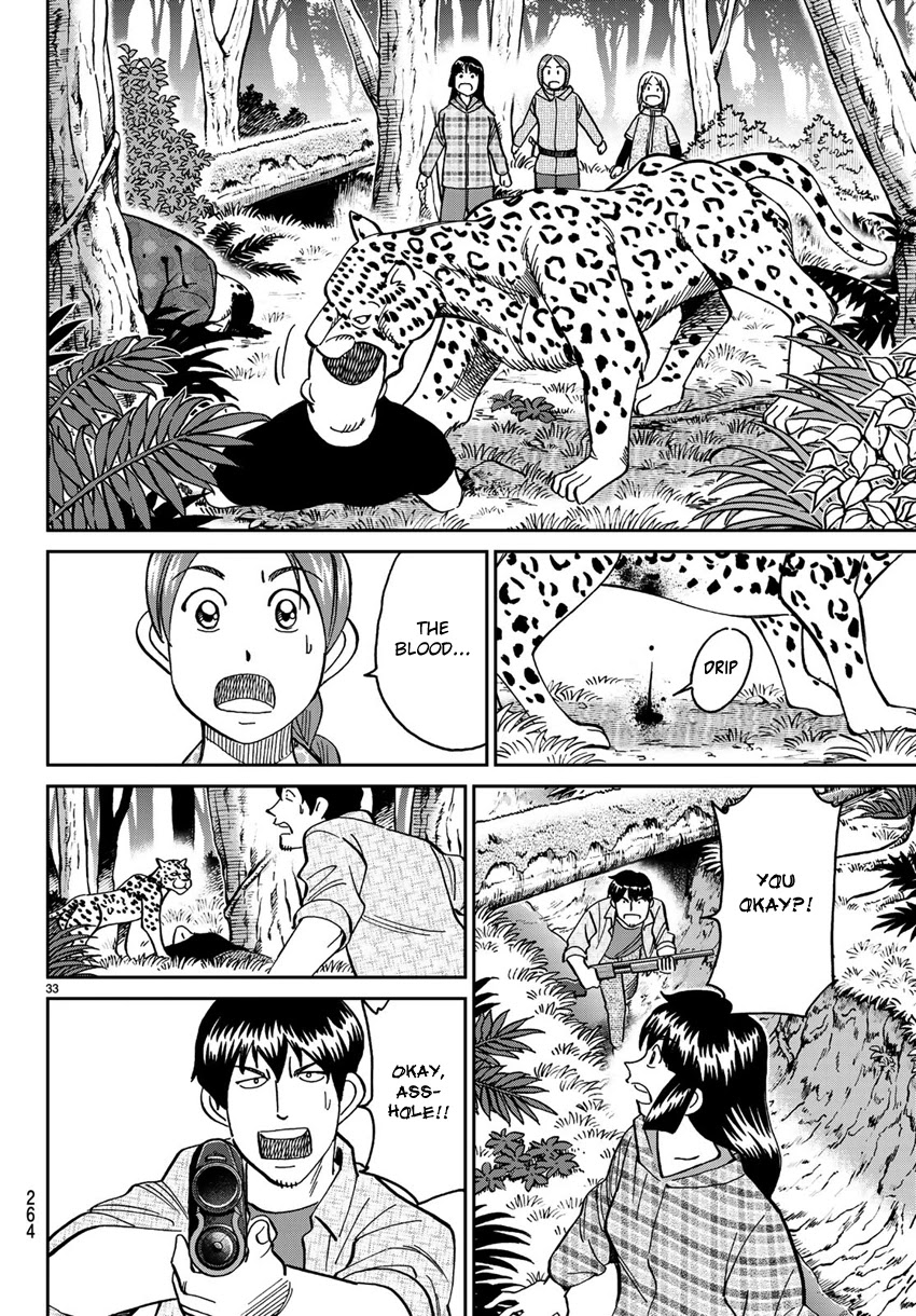 C.M.B. Chapter 139.2 page 36 - Chapter 139.2: Forest of Jaguar (Part 2)