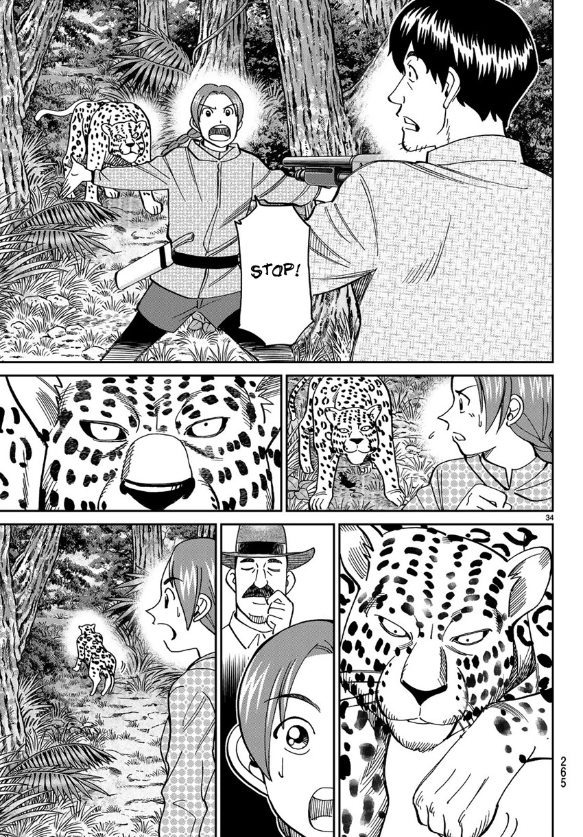 C.M.B. Chapter 139.2 page 37 - Chapter 139.2: Forest of Jaguar (Part 2)