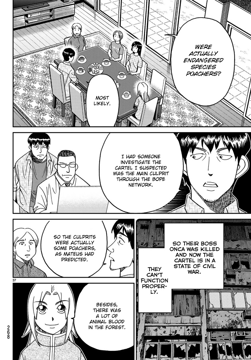 C.M.B. Chapter 139.2 page 40 - Chapter 139.2: Forest of Jaguar (Part 2)