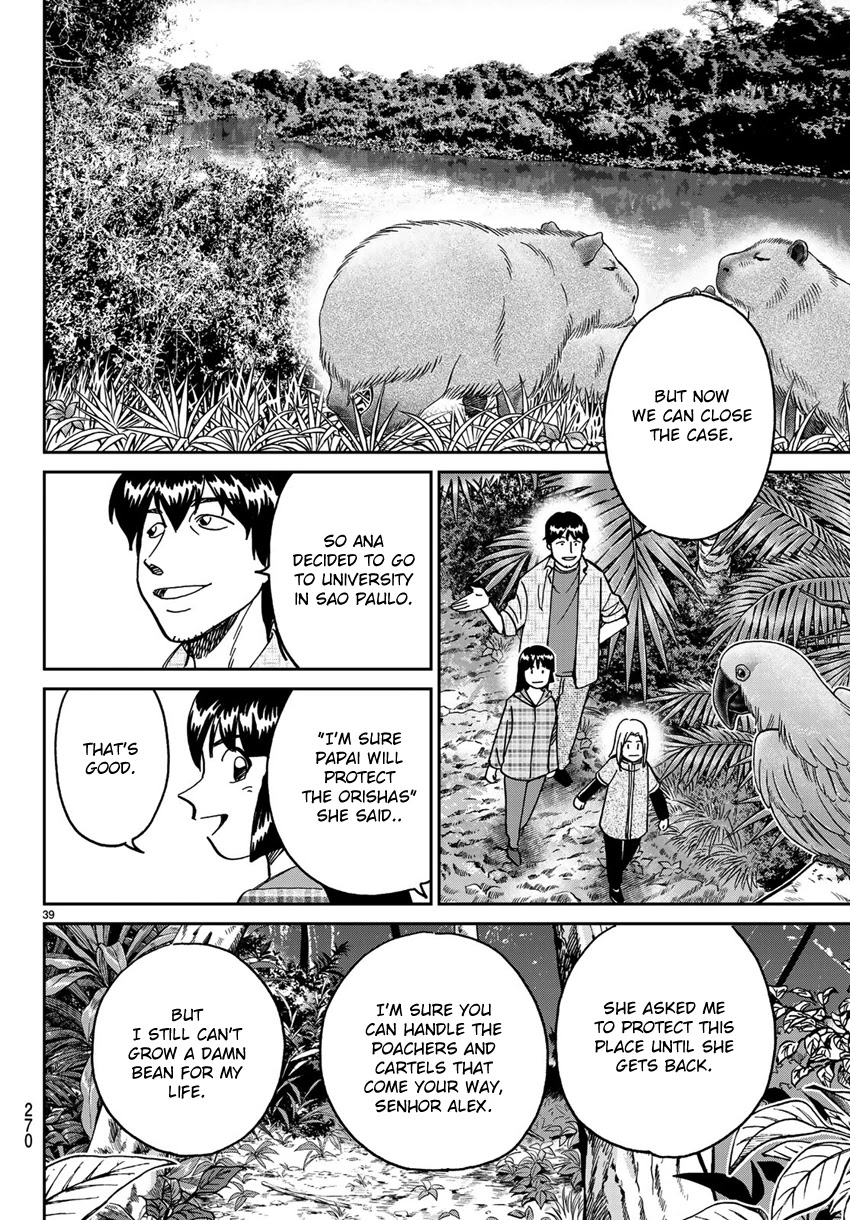 C.M.B. Chapter 139.2 page 42 - Chapter 139.2: Forest of Jaguar (Part 2)