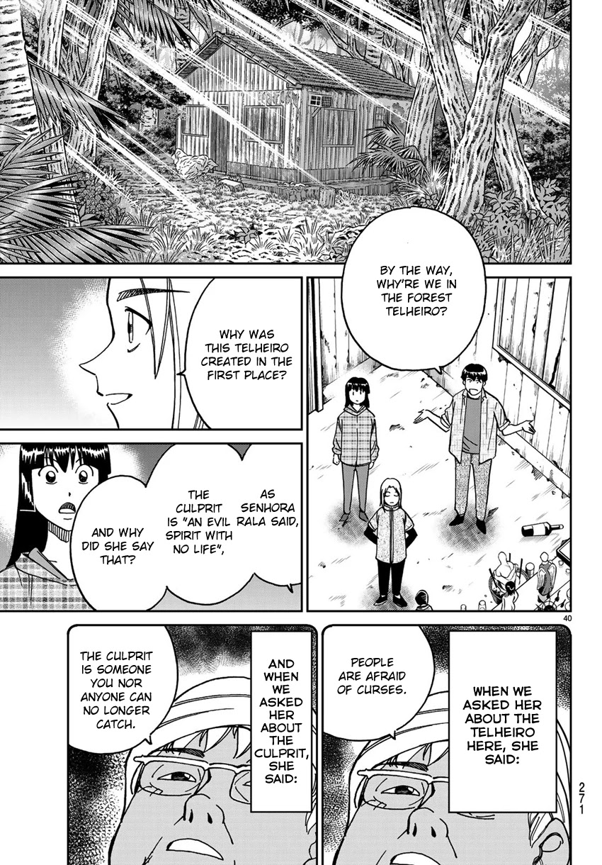 C.M.B. Chapter 139.2 page 43 - Chapter 139.2: Forest of Jaguar (Part 2)