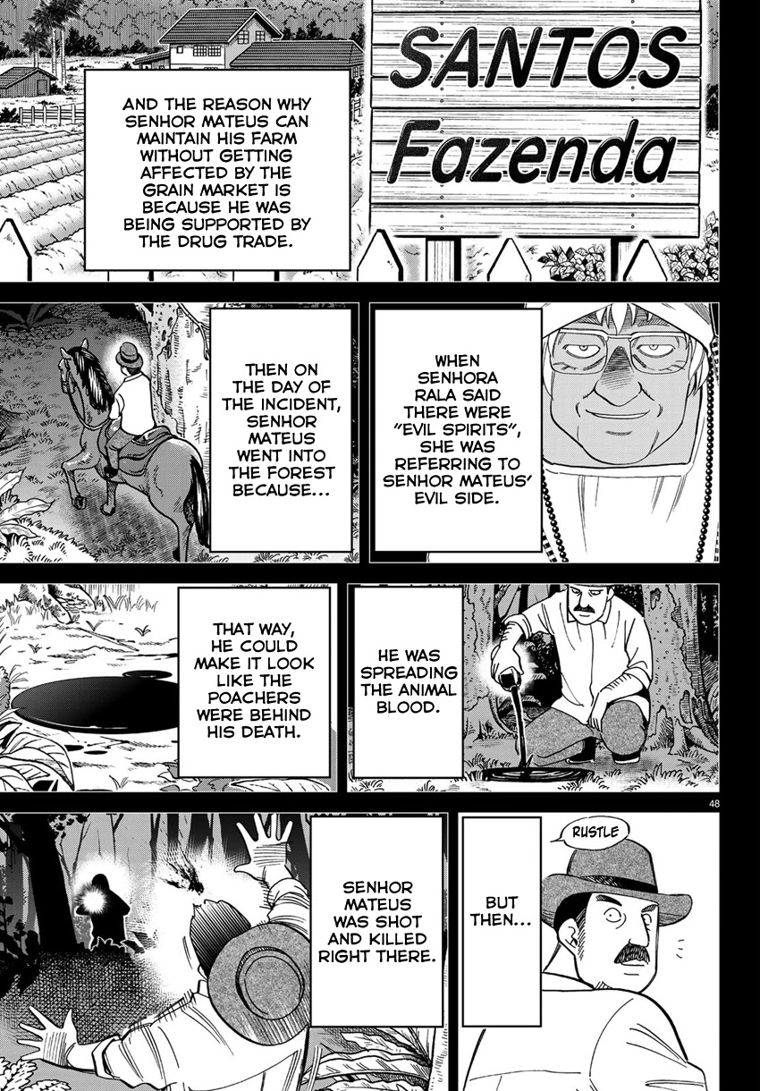 C.M.B. Chapter 139.2 page 51 - Chapter 139.2: Forest of Jaguar (Part 2)