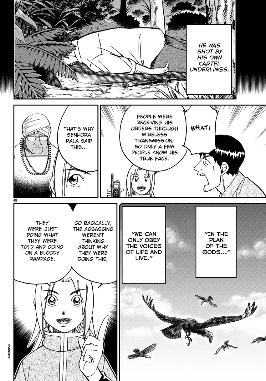 C.M.B. Chapter 139.2 page 52 - Chapter 139.2: Forest of Jaguar (Part 2)