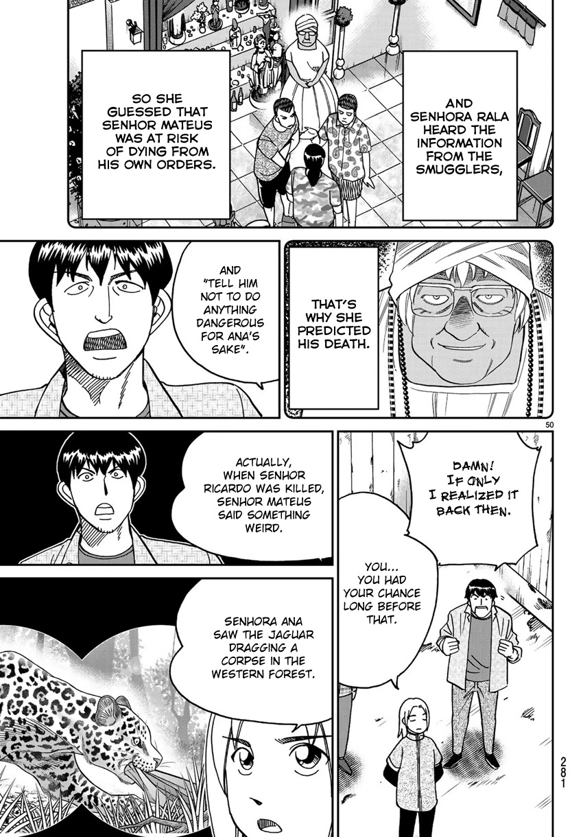 C.M.B. Chapter 139.2 page 53 - Chapter 139.2: Forest of Jaguar (Part 2)