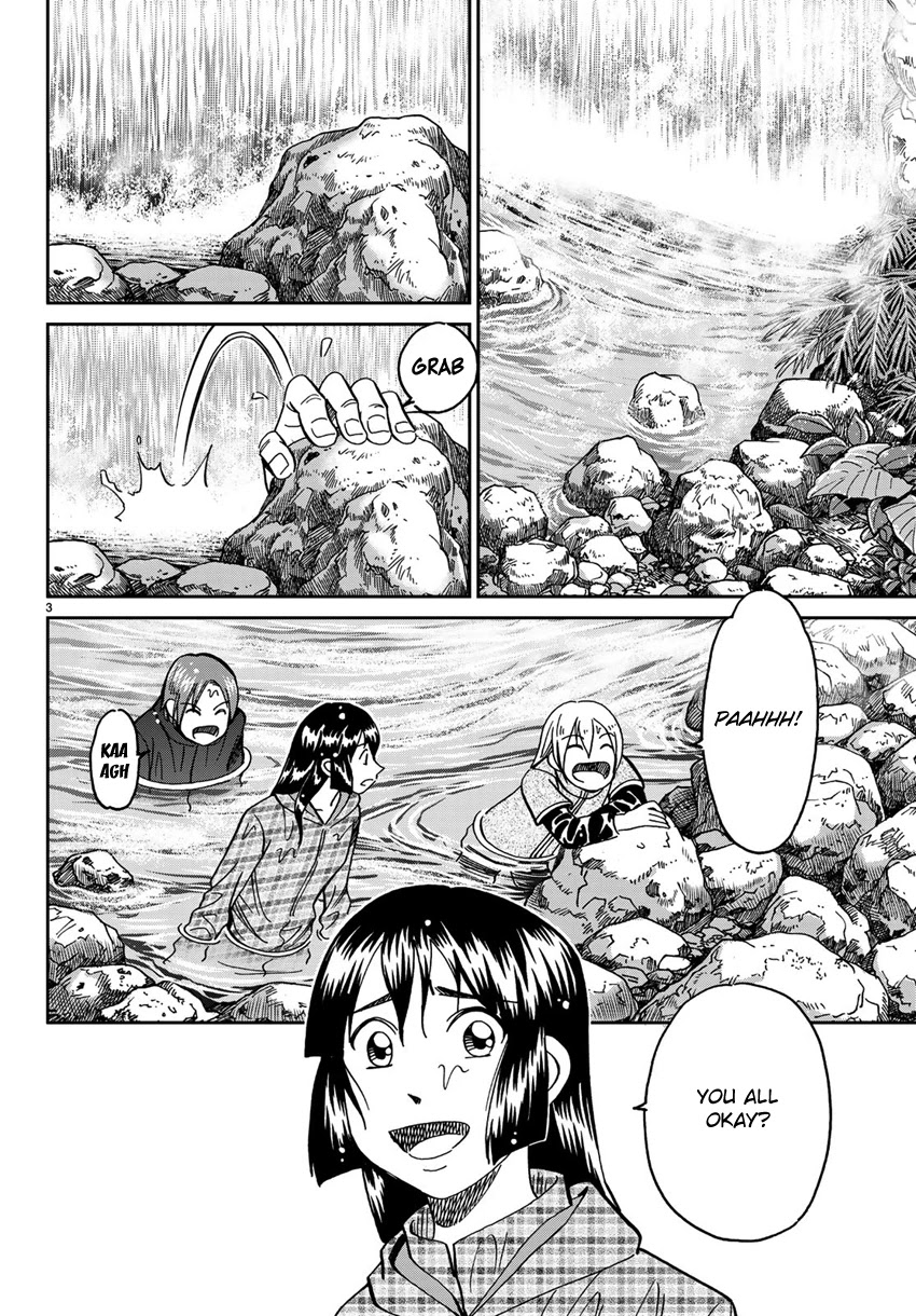 C.M.B. Chapter 139.2 page 6 - Chapter 139.2: Forest of Jaguar (Part 2)