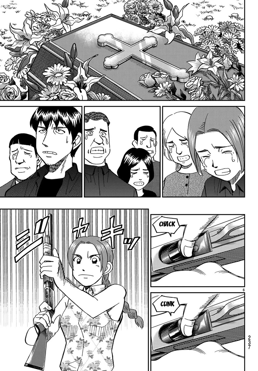 C.M.B. Chapter 139.2 page 9 - Chapter 139.2: Forest of Jaguar (Part 2)