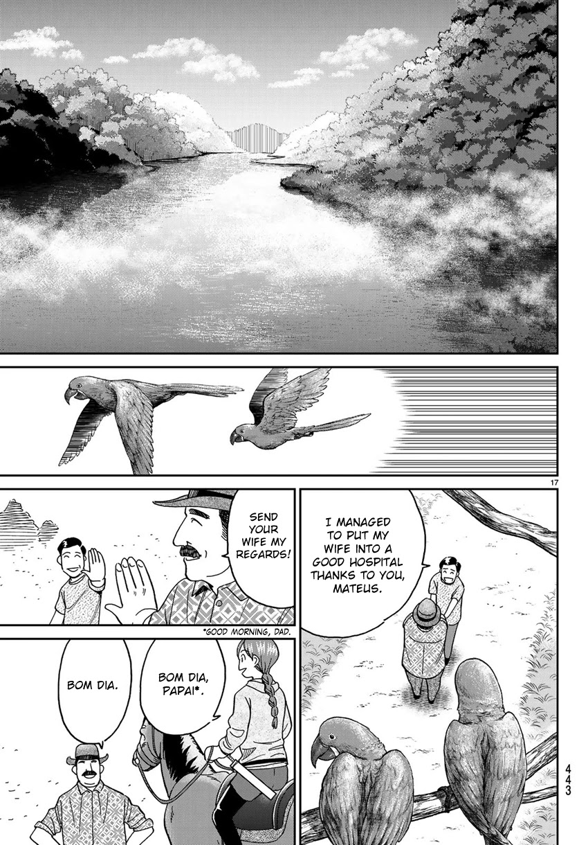 C.M.B. Chapter 139 page 20 - Chapter 139: Forest of Jaguar (Part 1)