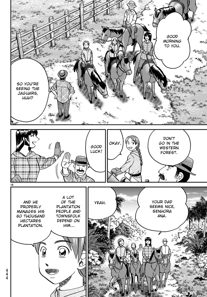 C.M.B. Chapter 139 page 21 - Chapter 139: Forest of Jaguar (Part 1)