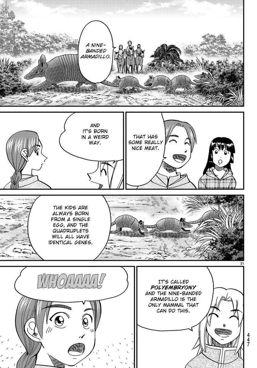 C.M.B. Chapter 139 page 24 - Chapter 139: Forest of Jaguar (Part 1)