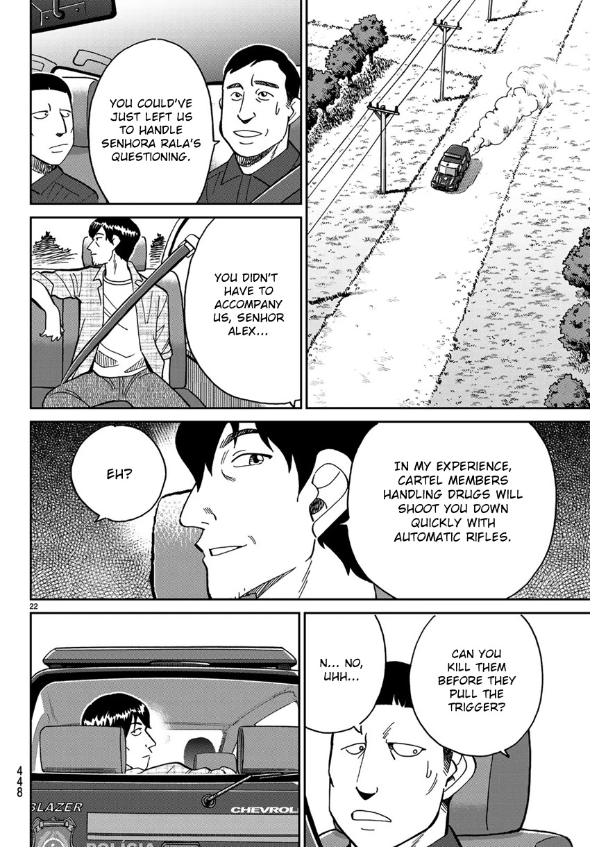 C.M.B. Chapter 139 page 25 - Chapter 139: Forest of Jaguar (Part 1)