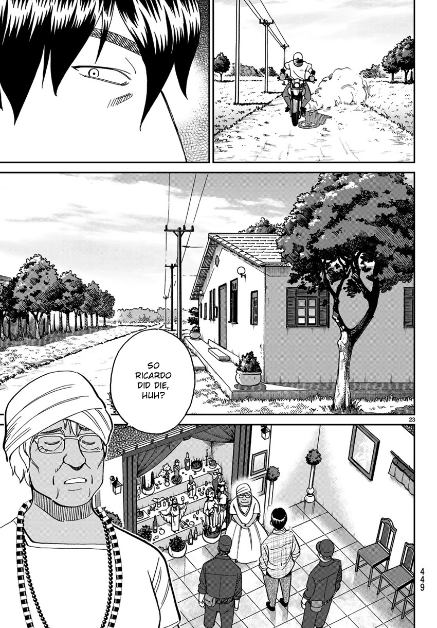 C.M.B. Chapter 139 page 26 - Chapter 139: Forest of Jaguar (Part 1)