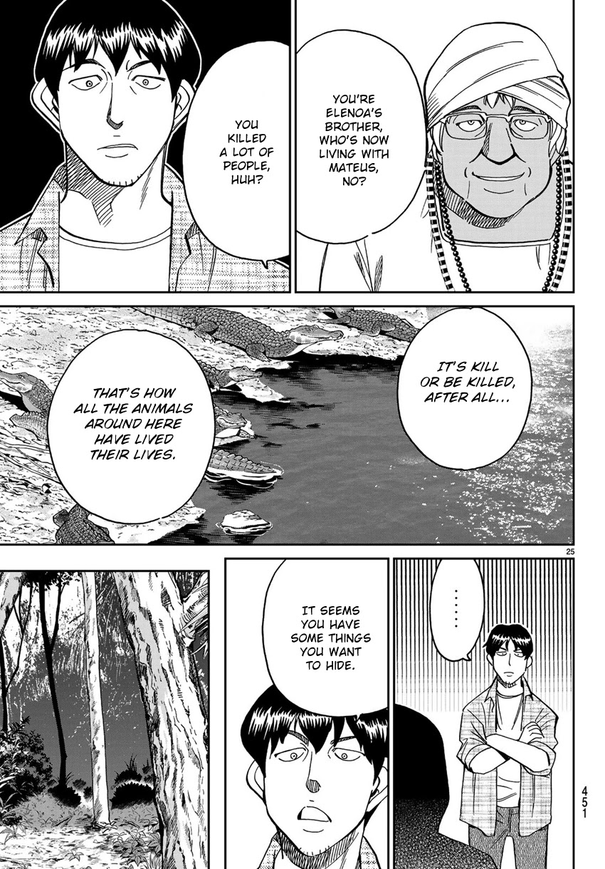 C.M.B. Chapter 139 page 28 - Chapter 139: Forest of Jaguar (Part 1)