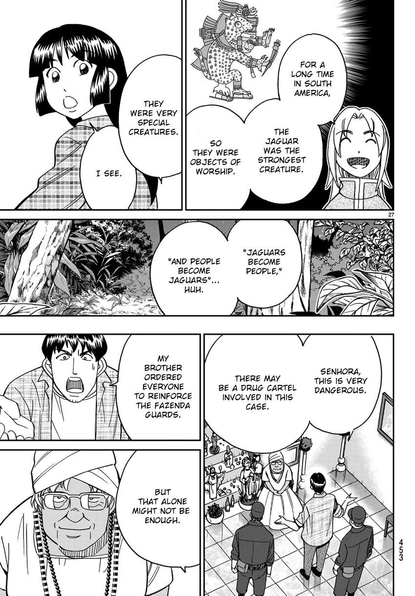 C.M.B. Chapter 139 page 30 - Chapter 139: Forest of Jaguar (Part 1)