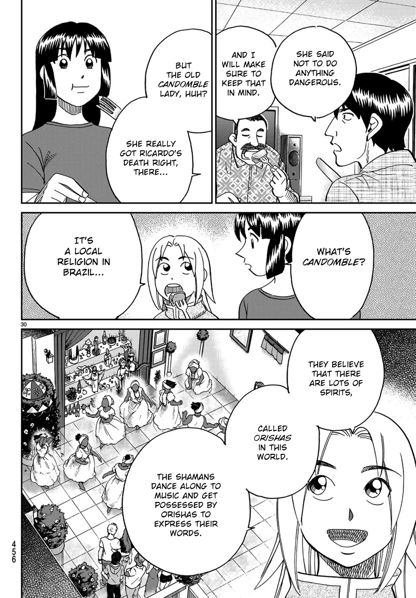 C.M.B. Chapter 139 page 33 - Chapter 139: Forest of Jaguar (Part 1)