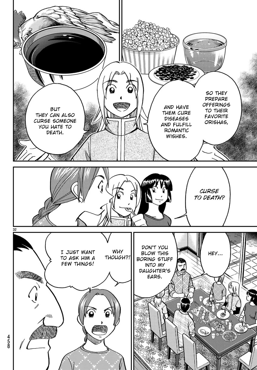 C.M.B. Chapter 139 page 35 - Chapter 139: Forest of Jaguar (Part 1)