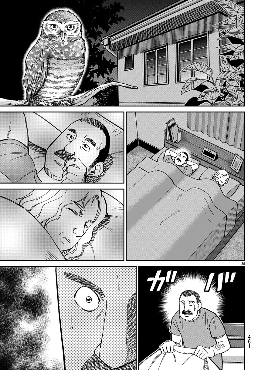 C.M.B. Chapter 139 page 38 - Chapter 139: Forest of Jaguar (Part 1)
