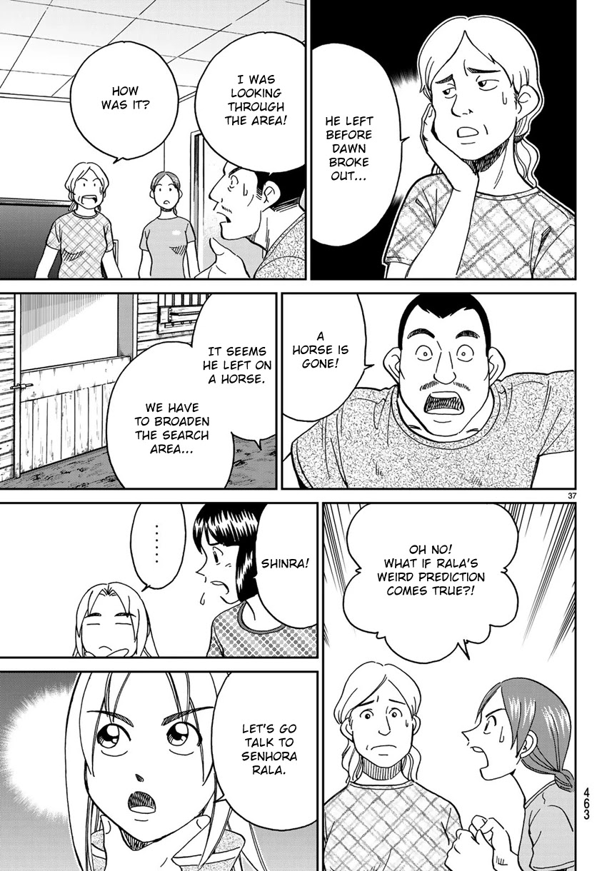 C.M.B. Chapter 139 page 40 - Chapter 139: Forest of Jaguar (Part 1)