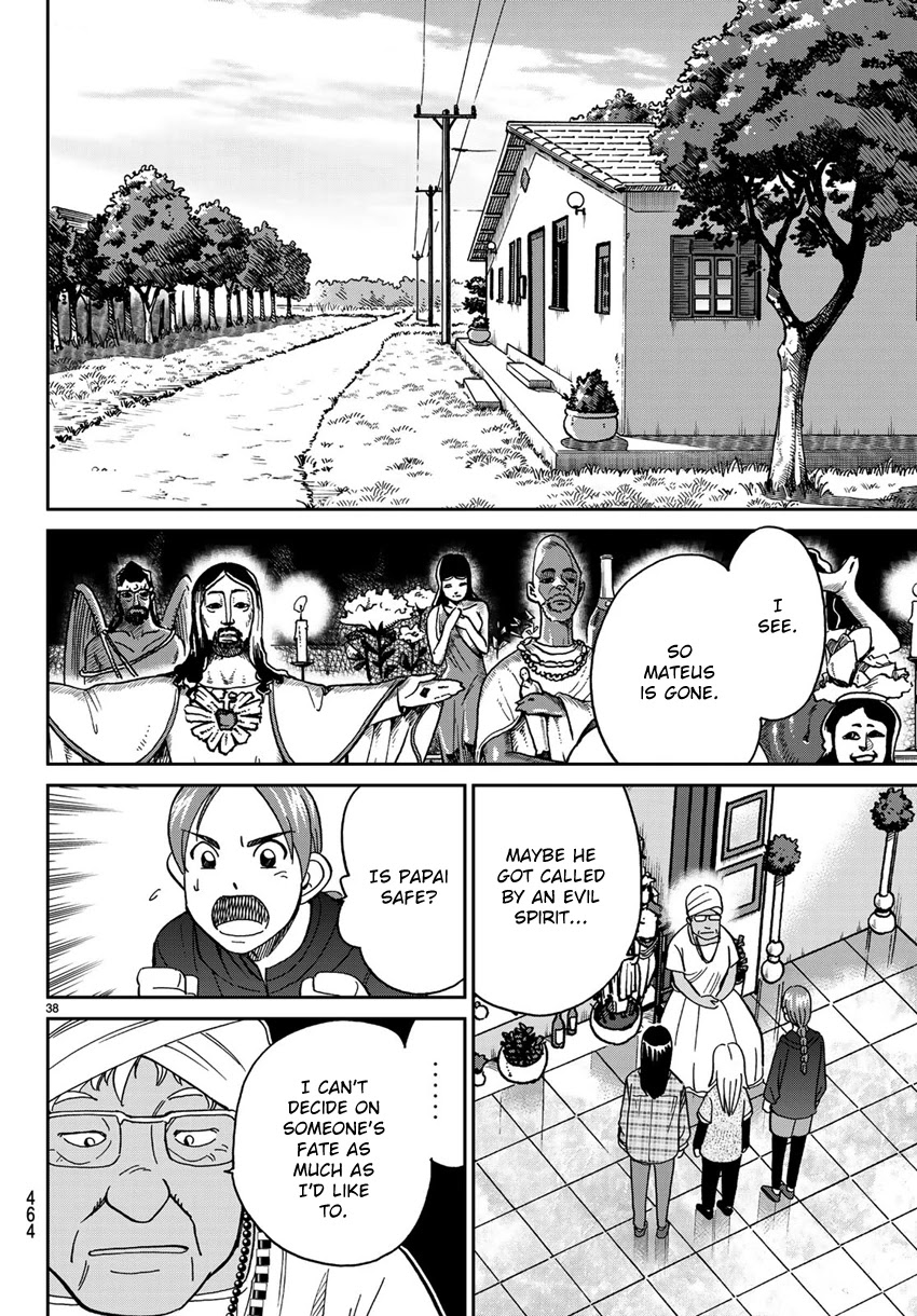 C.M.B. Chapter 139 page 41 - Chapter 139: Forest of Jaguar (Part 1)