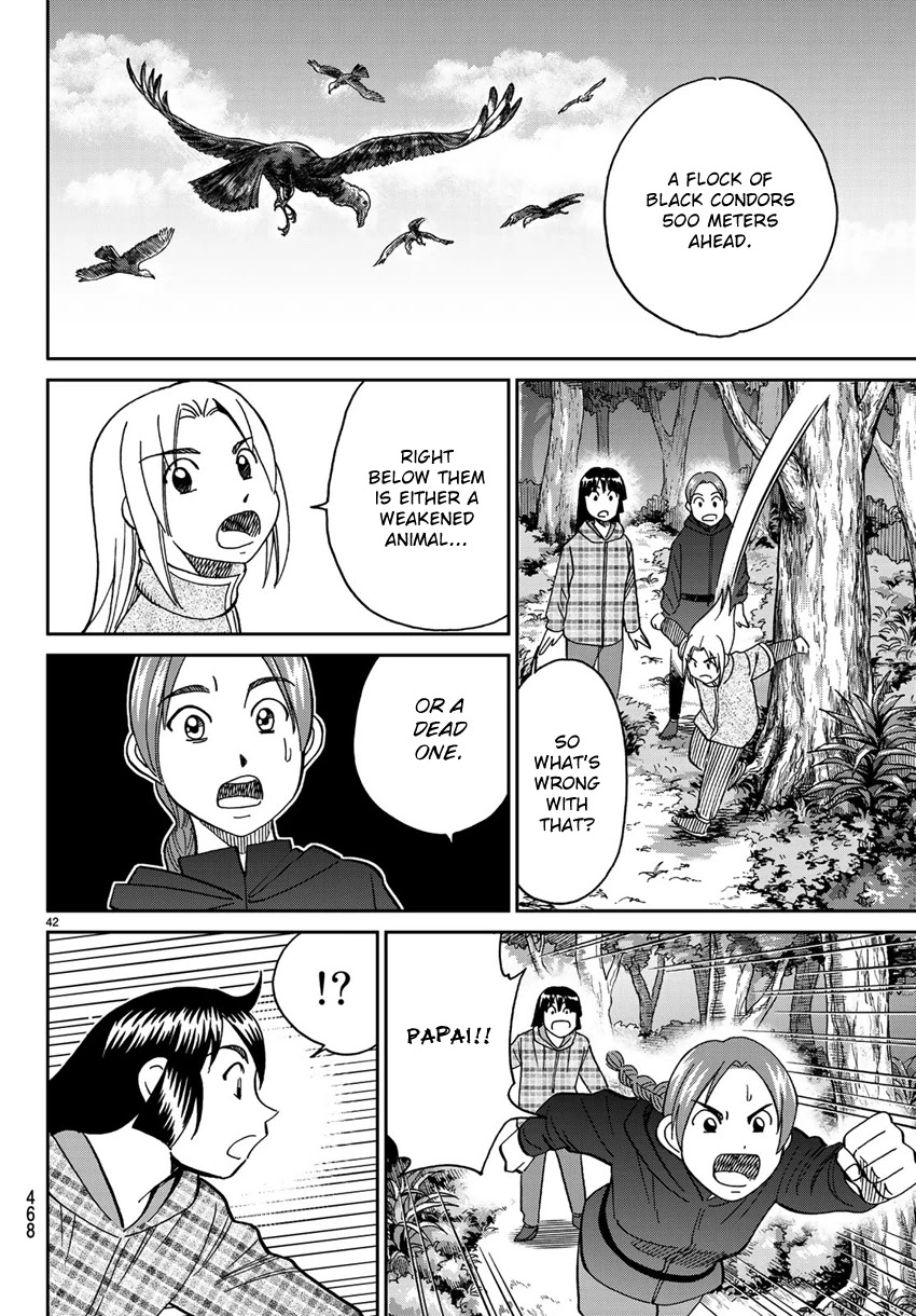 C.M.B. Chapter 139 page 45 - Chapter 139: Forest of Jaguar (Part 1)