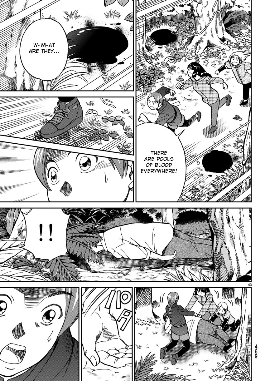C.M.B. Chapter 139 page 46 - Chapter 139: Forest of Jaguar (Part 1)