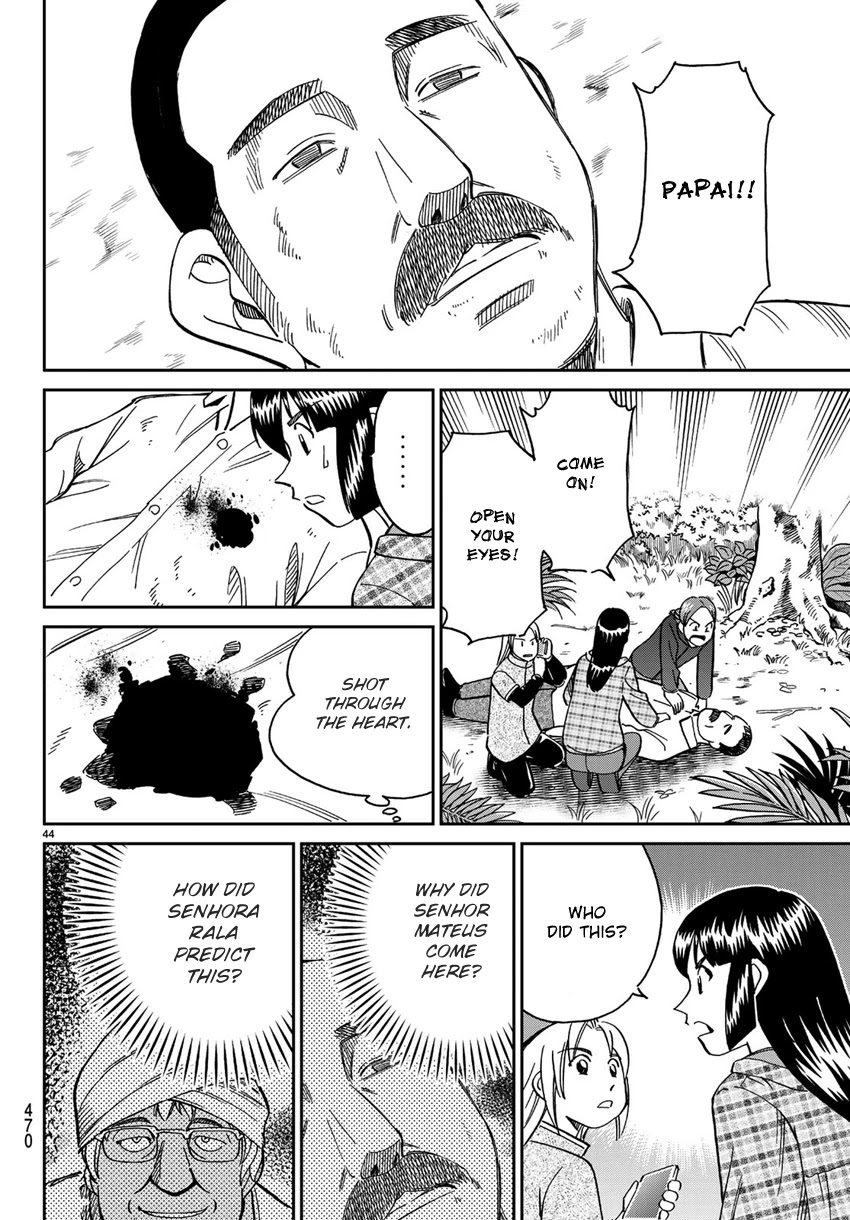C.M.B. Chapter 139 page 47 - Chapter 139: Forest of Jaguar (Part 1)