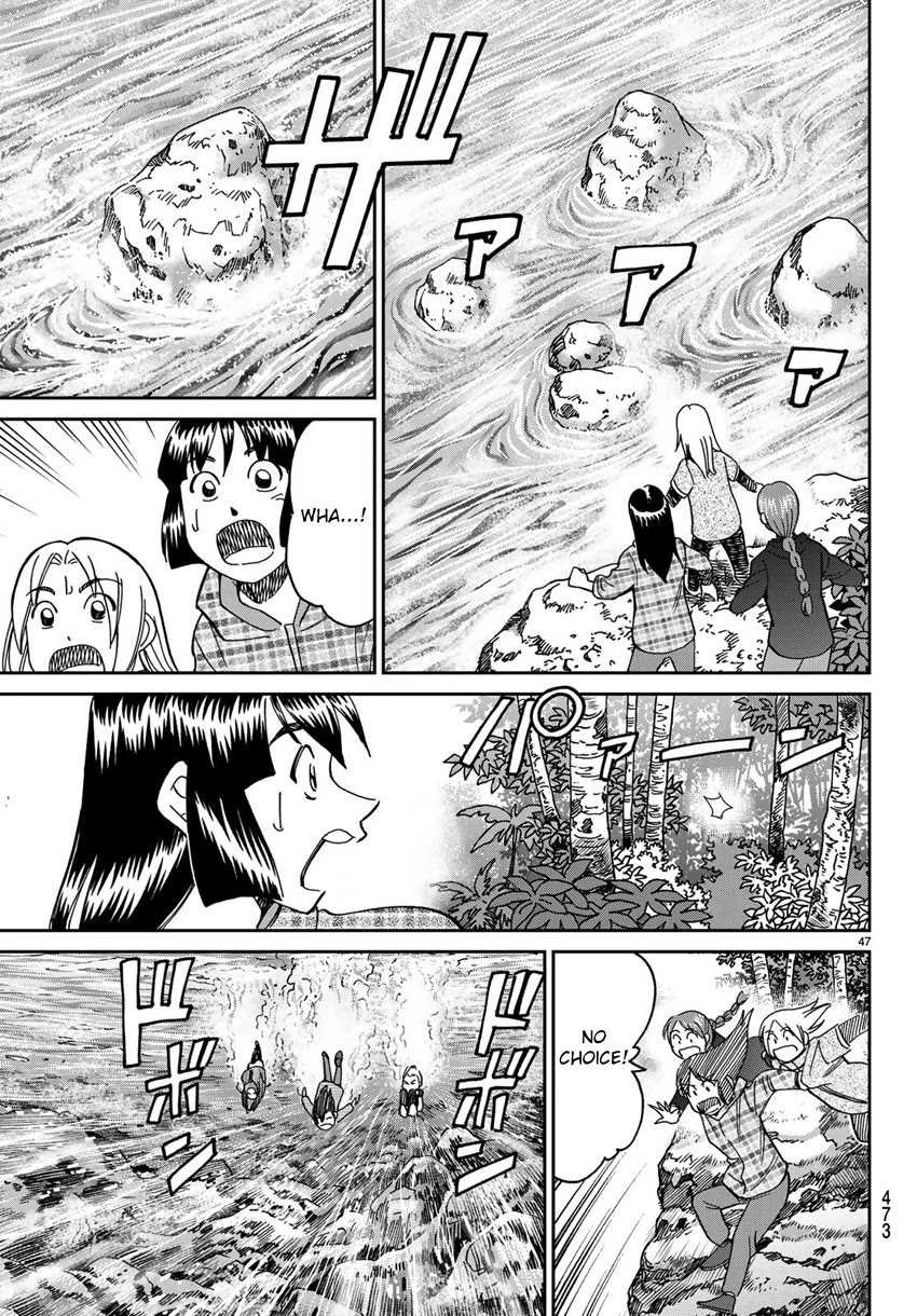 C.M.B. Chapter 139 page 50 - Chapter 139: Forest of Jaguar (Part 1)